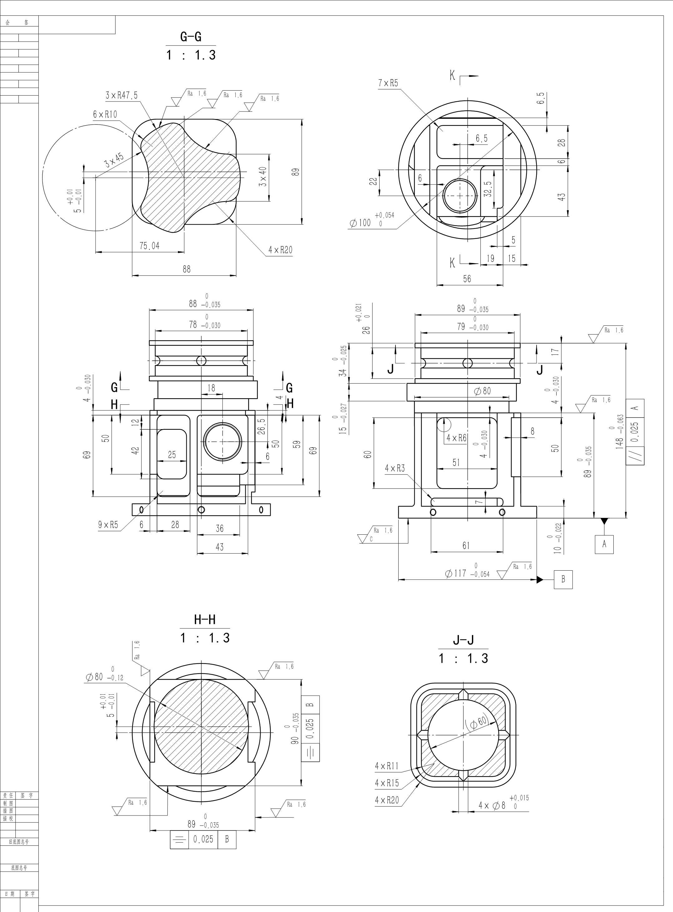 活塞座-四轴职工组 (2).png